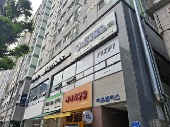 2025타경502632 경매 물건 대표 사진