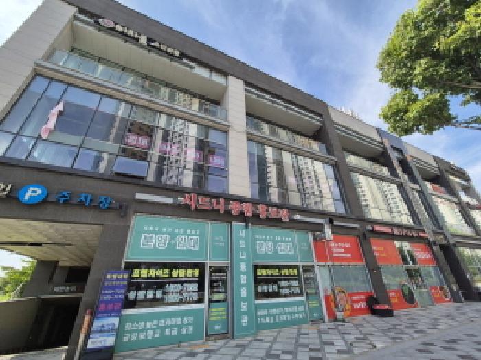 2025타경502766 경매 물건 대표 사진