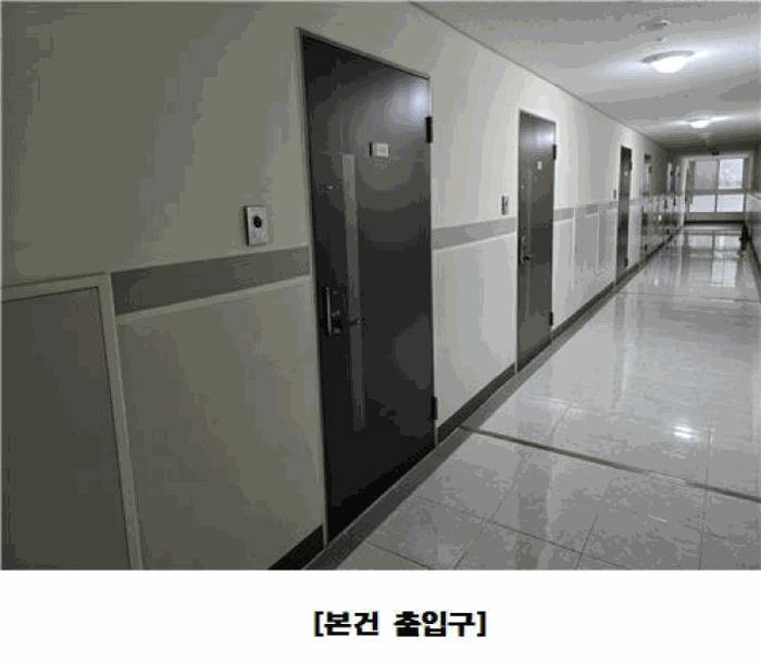 2025타경502904 경매 물건 대표 사진