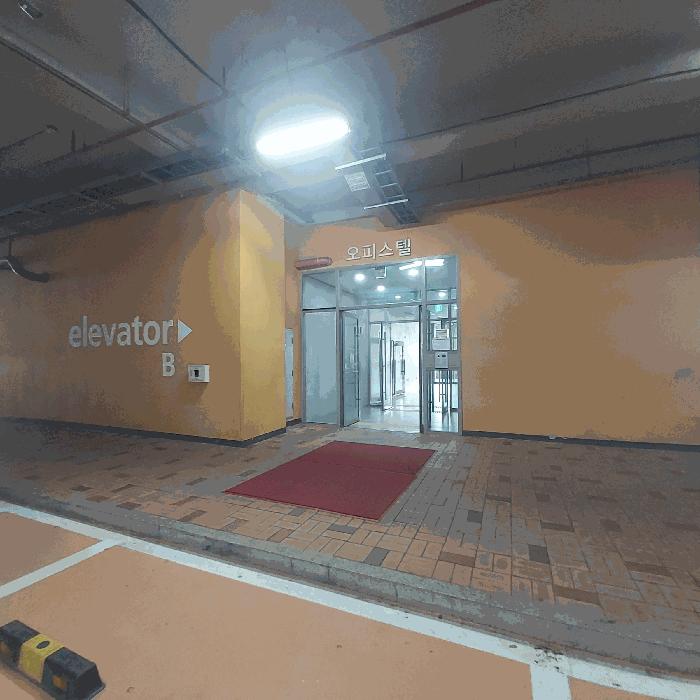 2025타경502930 경매 물건 대표 사진