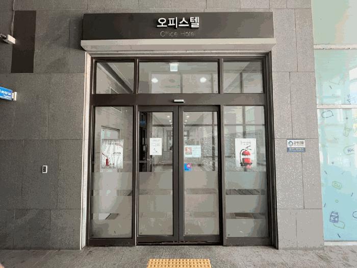 2025타경503033 경매 물건 대표 사진