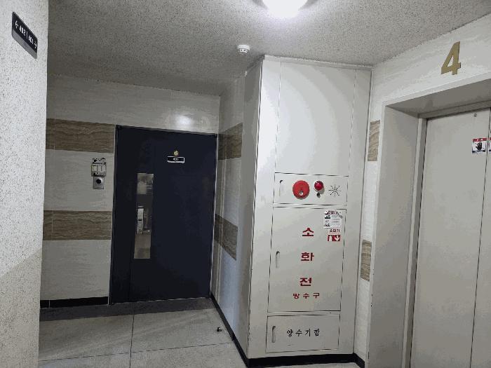 2025타경503037 대전지방법원 아파트 법원경매 사진