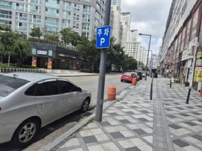 2025타경503436 경매 물건 대표 사진