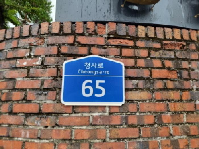 2025타경503454 경매 물건 대표 사진