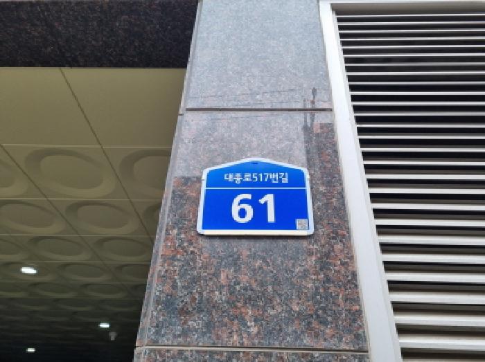 2025타경503491 경매 물건 대표 사진