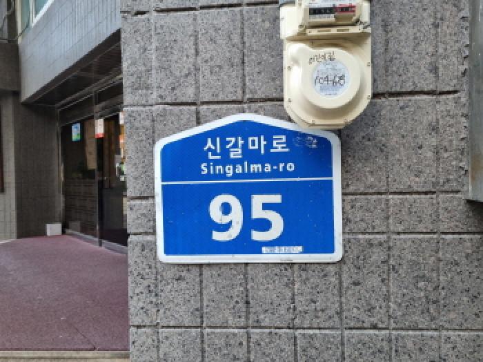 2025타경503718 경매 물건 대표 사진