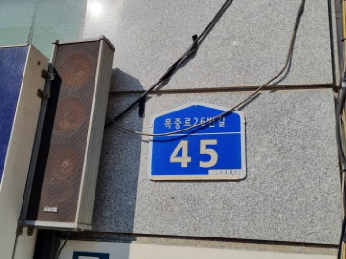 2025타경503800 경매 물건 대표 사진