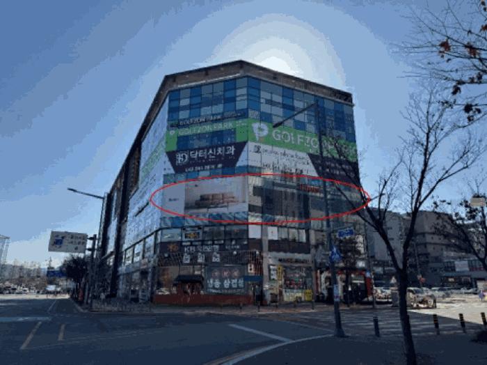 2026타경21 경매 물건 대표 사진
