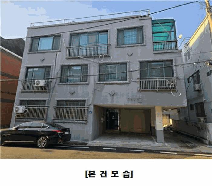 2026타경600006 경매 물건 대표 사진