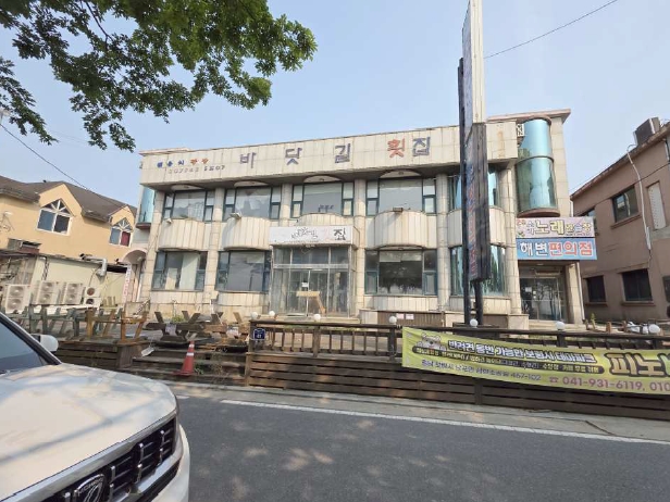 2025타경1002 경매 물건 대표 사진