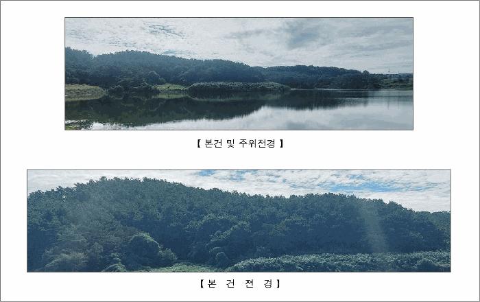 2025타경1163 경매 물건 대표 사진