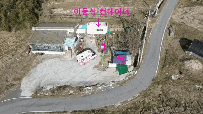 2025타경1246 경매 물건 대표 사진