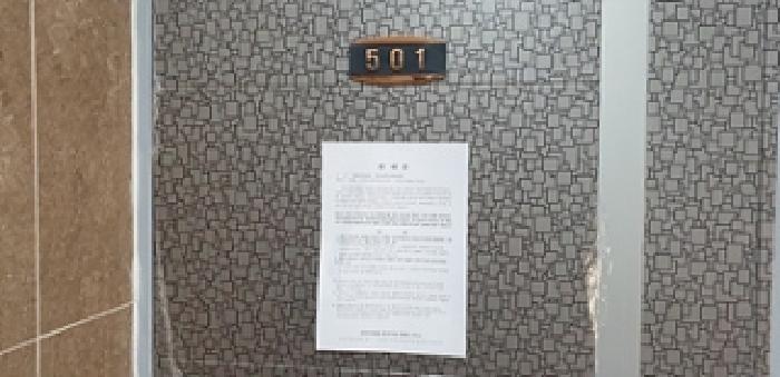 2025타경15346 경매 물건 대표 사진