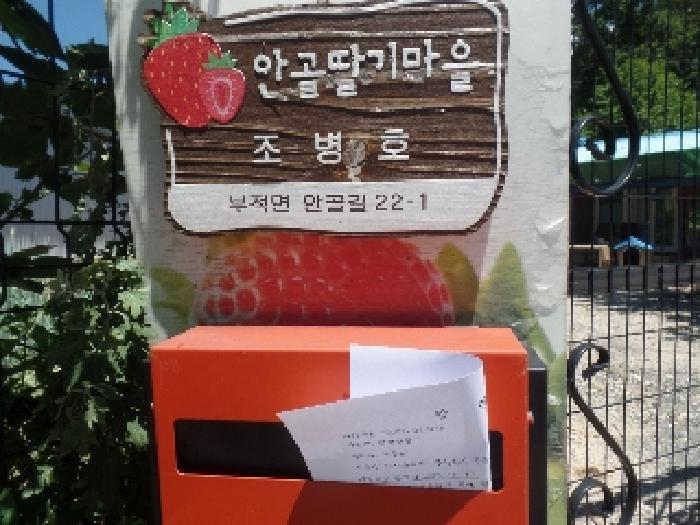 2025타경20418 경매 물건 대표 사진