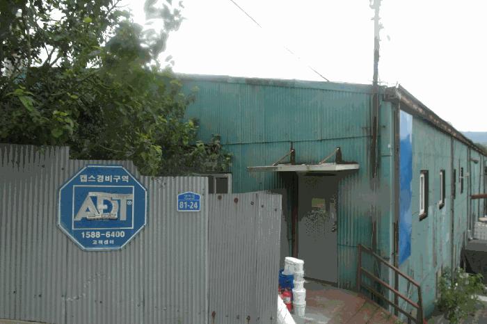 2025타경457 경매 물건 대표 사진