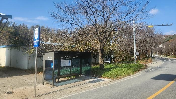 2024타경5560 천안지원 대지,임야,전답 법원경매 사진