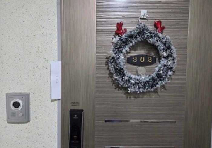 2025타경10934 천안지원 연립주택,다세대,빌라 법원경매 사진