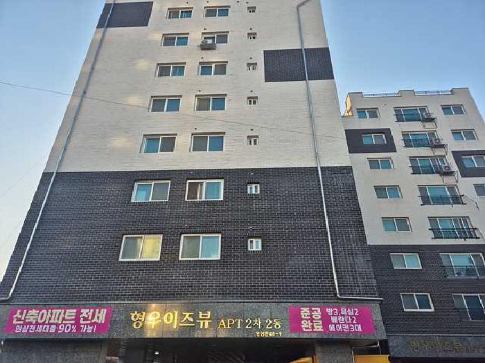 2025타경11204 경매 물건 대표 사진