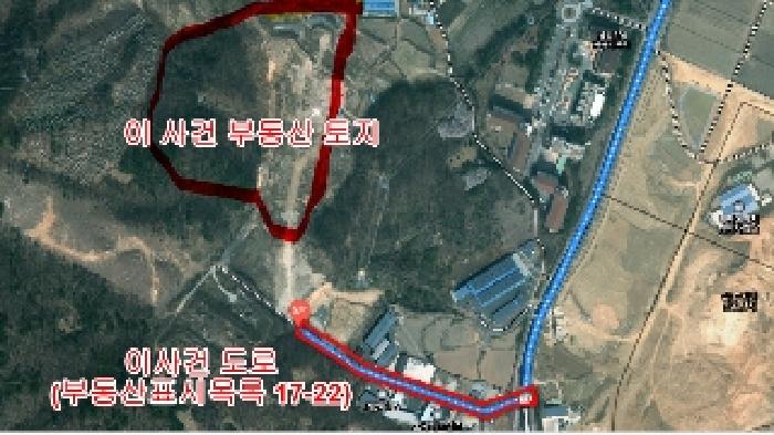 2025타경11209 경매 물건 대표 사진