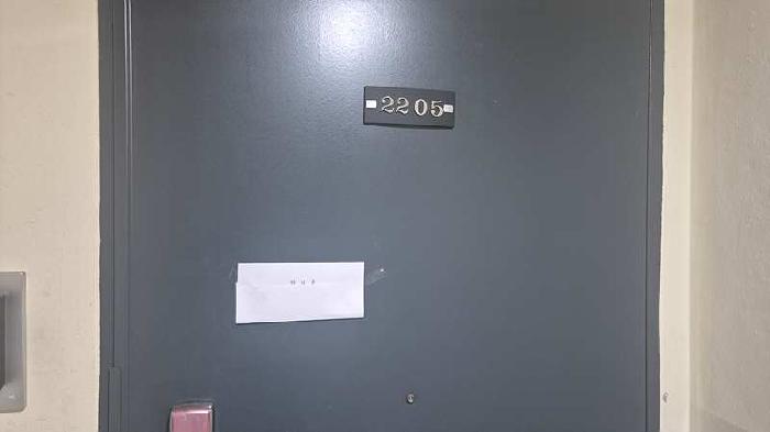 2025타경11321 경매 물건 대표 사진