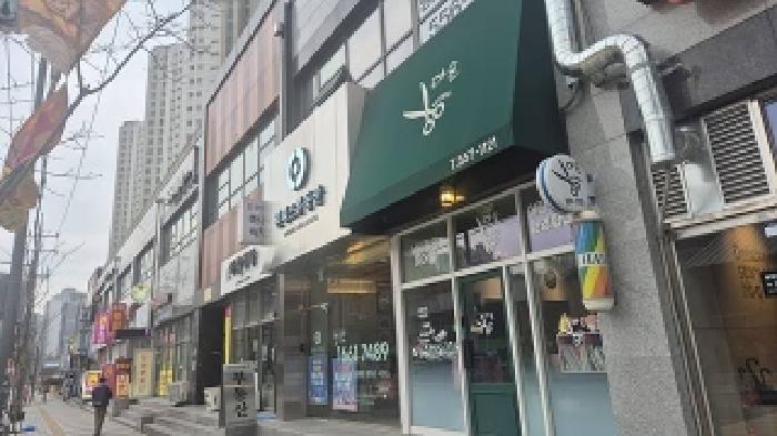 2025타경11503 경매 물건 대표 사진