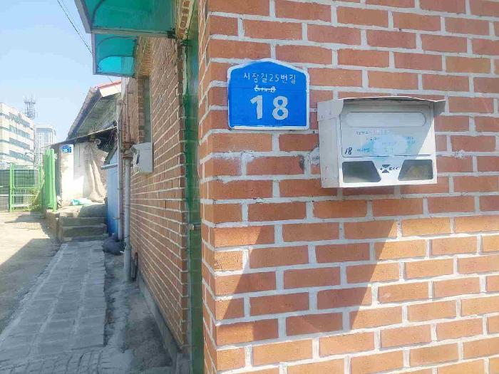 2025타경11576 경매 물건 대표 사진