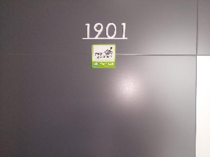 2025타경11650 경매 물건 대표 사진