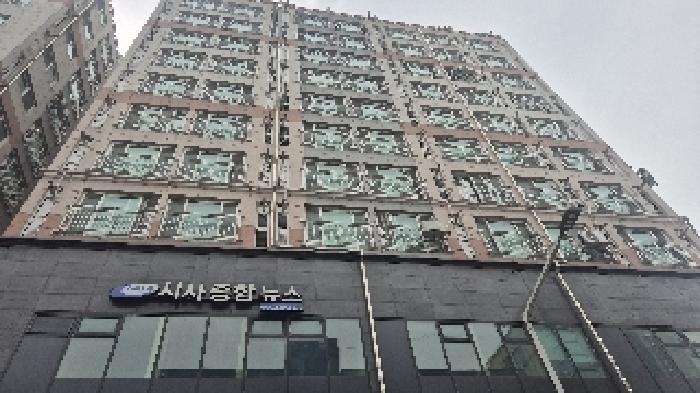 2025타경11681 경매 물건 대표 사진
