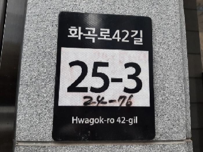 2025타경11853 경매 물건 대표 사진