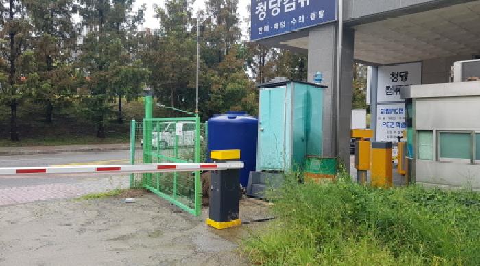 2025타경12397 경매 물건 대표 사진