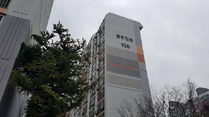 2025타경12814 경매 물건 대표 사진