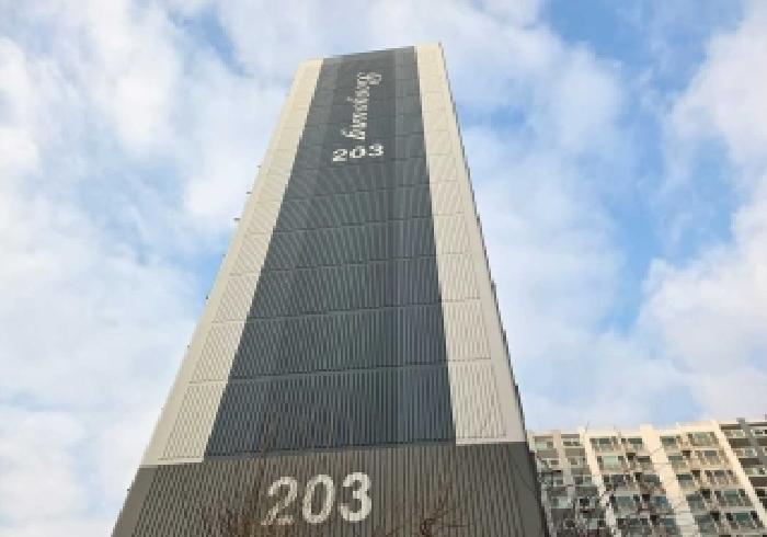 2025타경12884 천안지원 아파트 법원경매 사진