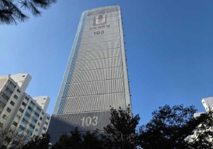 2025타경12935 경매 물건 대표 사진