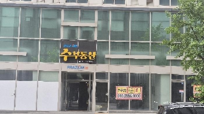 2025타경497 경매 물건 대표 사진