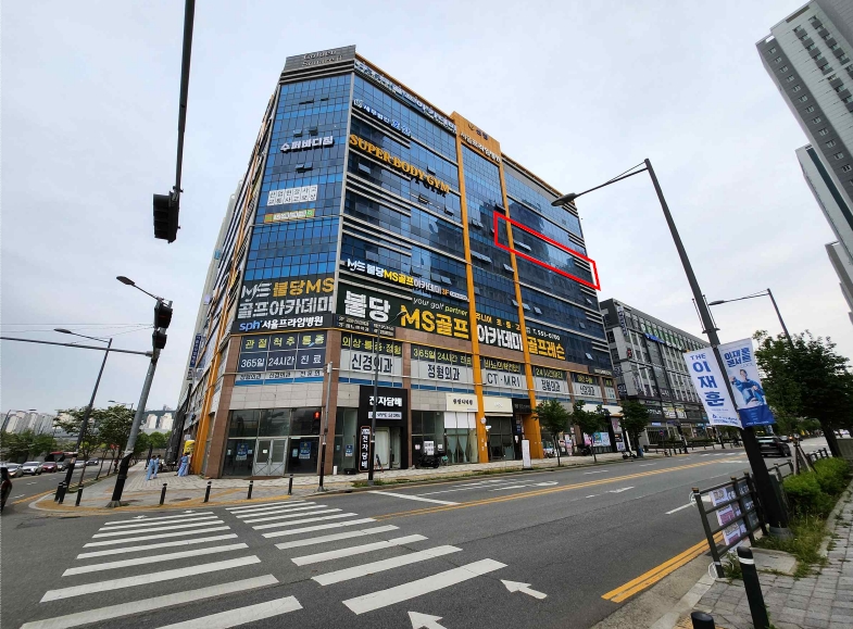 2025타경502 경매 물건 대표 사진