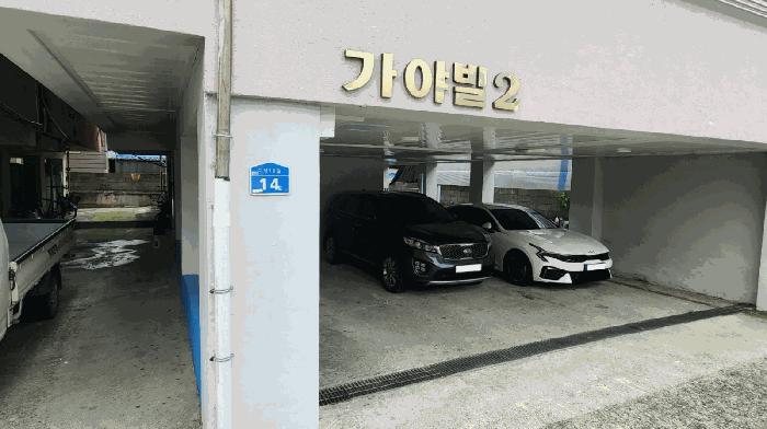 2025타경617 경매 물건 대표 사진
