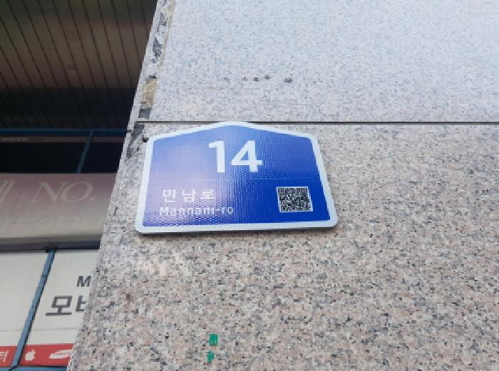 2025타경745 천안지원 상가,오피스텔,근린시설 법원경매 사진