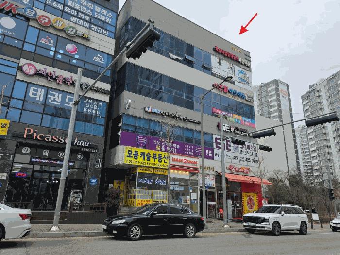 2025타경846 경매 물건 대표 사진
