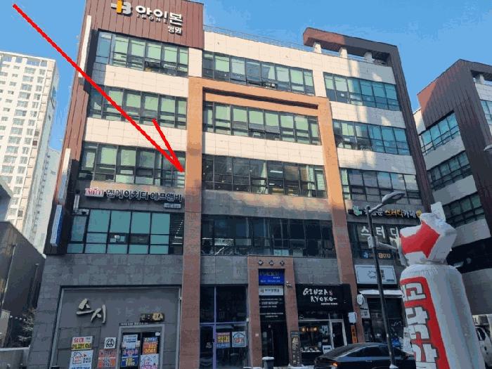 2026타경10101 경매 물건 대표 사진