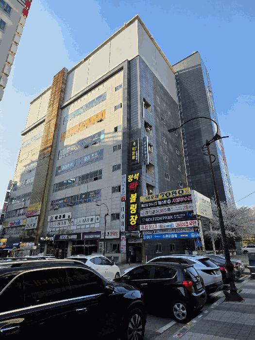 2026타경48 경매 물건 대표 사진