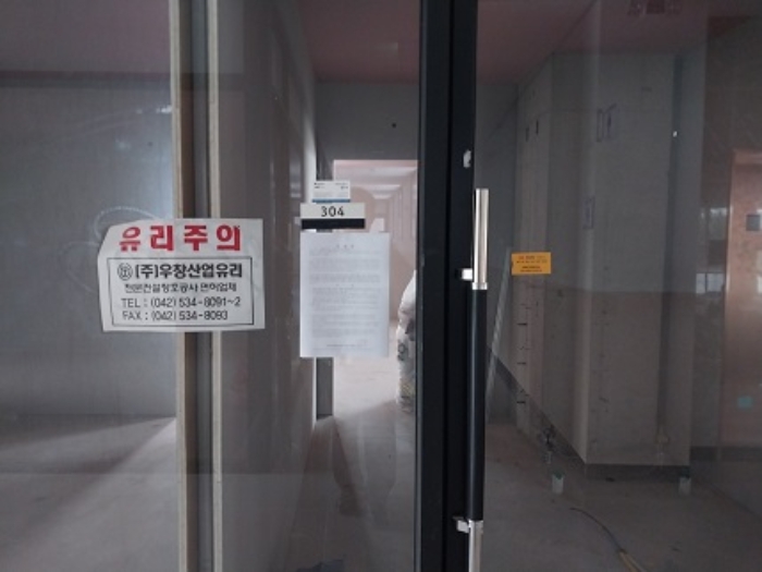 2023타경1137 공주지원 근린시설 법원경매 사진