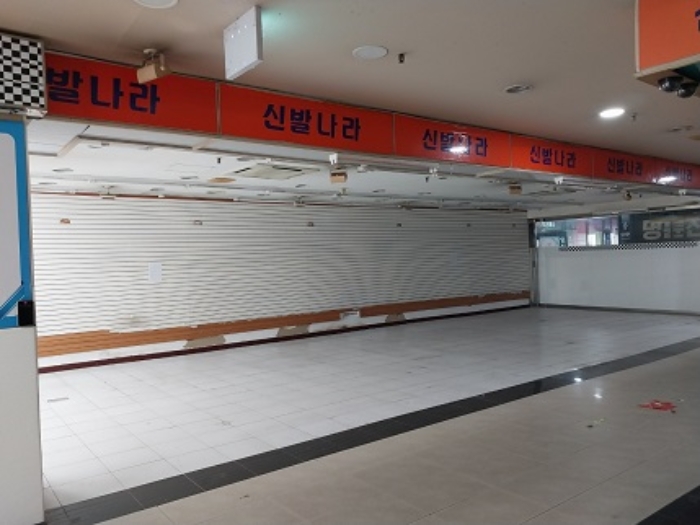 2023타경1328 공주지원 상가,오피스텔,근린시설 법원경매 사진