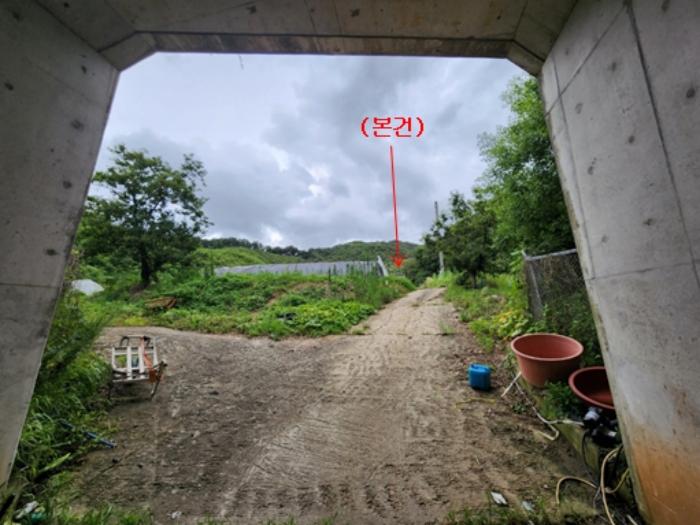 2024타경21305 경매 물건 대표 사진