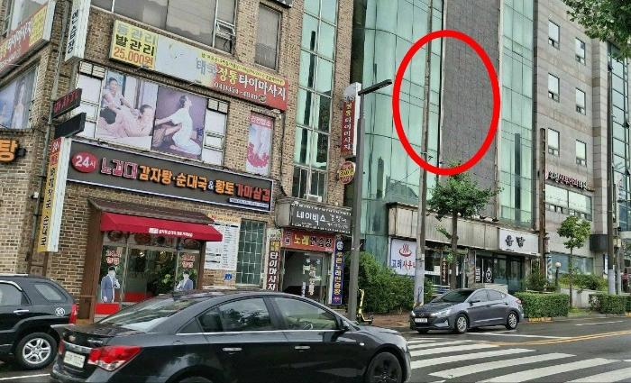 2024타경3140 경매 물건 대표 사진