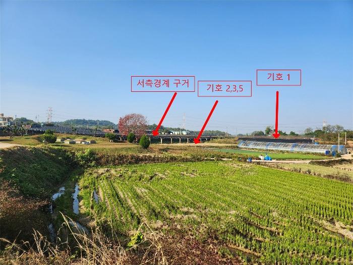 2024타경59716 경매 물건 대표 사진