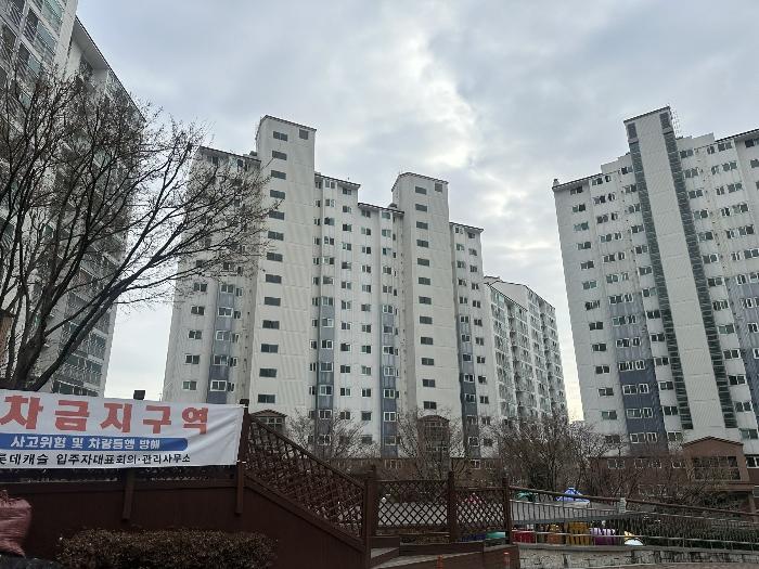 2024타경61221 경매 물건 대표 사진