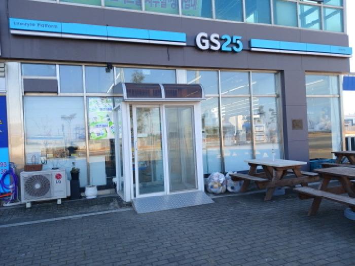 2025타경230 서산지원 상가,오피스텔,근린시설 법원경매 사진