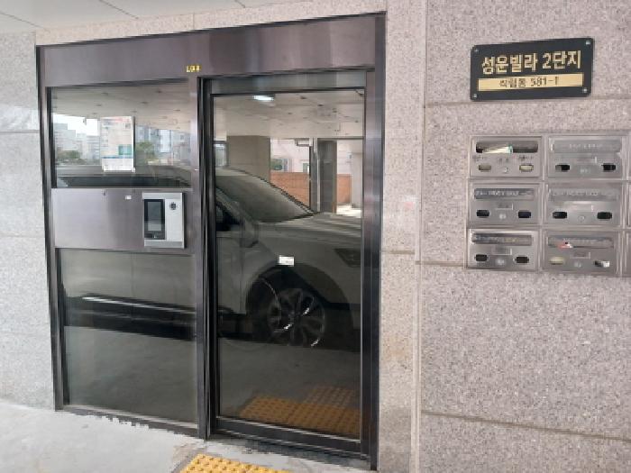2025타경51148 경매 물건 대표 사진