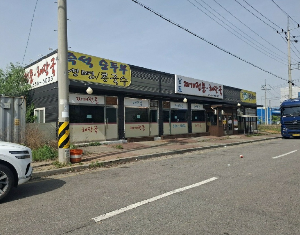 2025타경51281 경매 물건 대표 사진