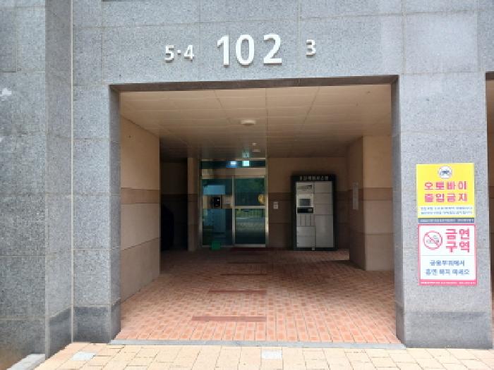2025타경51294 경매 물건 대표 사진